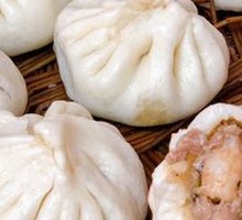 Three Delicacies Baozi