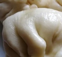 Green Pepper Pork Bun