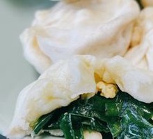 素韭菜包子