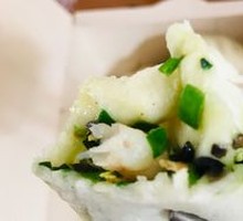 Vegetarian Three Fresh