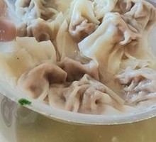 招牌云吞