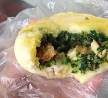 豆芽菜包子