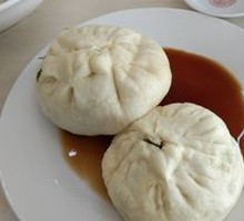 Sauced Meat Bun