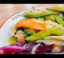 Vegetable Medley