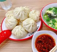 传统肉包