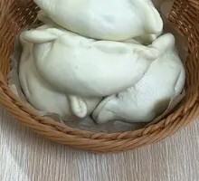 Leek Vegetable Dumpling