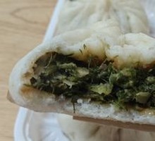 Pork and Fennel Baozi