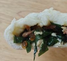 韭菜鸡蛋海米大包