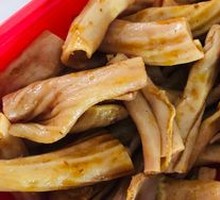 Duck Intestines