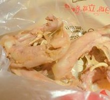 Signature Duck Neck Bones