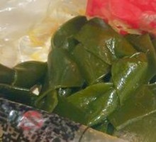 Signature Kelp