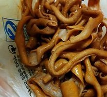 Signature Duck Intestines
