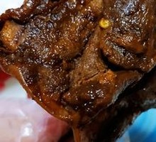 Black Duck Neck Bones