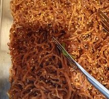 Sesame Gold Threads