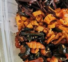 Pickled Vegetables