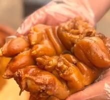 Smoked and Braised Pig Trotters