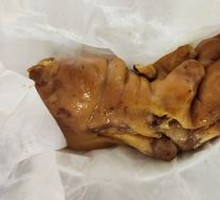 Smoked Sauce Fresh Front Pig's Trotter