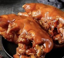 Braised Pig Trotters