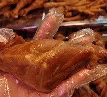Smoked Rabbit Leg