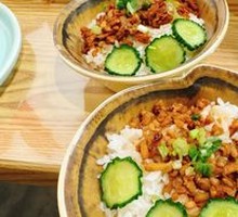 Meat Sauce Rice