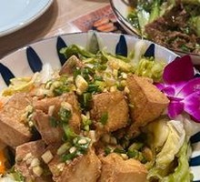 Kimchi Tofu