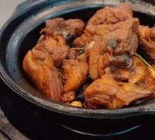 Three-Cup Chicken