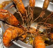 Pepper Shrimp