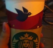 American Coffee (Large)