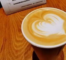 Rich Coffee Latte