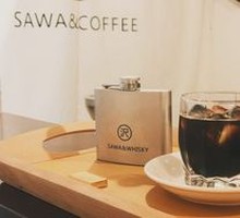 Yamazaki Whisky Cold Brew