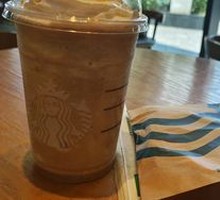 Hazelnut Mocha Frappuccino