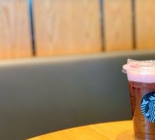 Cold Brew Iced Coffee (Large)