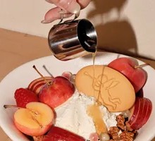 Peaceful Night Yogurt Bowl