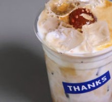 Candied Hawthorn Latte