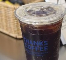 Hawthorn Sparkling Cold Brew