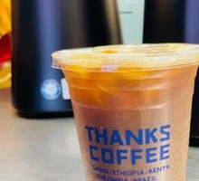 Green Coconut Iced Americano