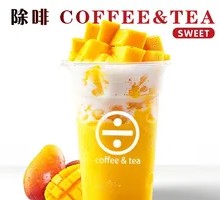 Coconut Mango Delight
