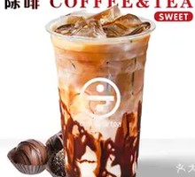 Chocolate Delight
