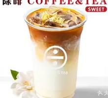 Camellia Jasmine Latte