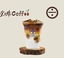 Ice Plum Americano