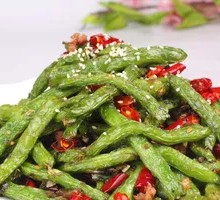 Dry-Fried Green Beans