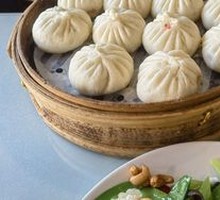 Three Delicacies Dumpling