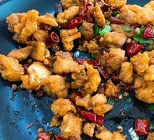 Spicy Chicken with Chili