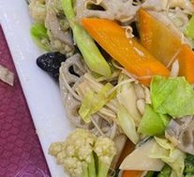 Random Stir-Fried Vegetables