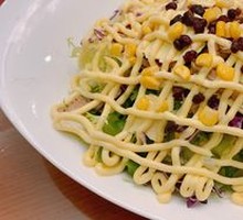 Chef's Special Salad
