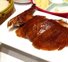 Premium Roast Duck