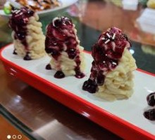 Blueberry Yam