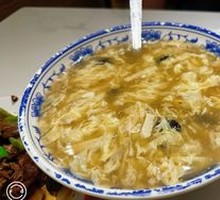 Sour and Spicy Soup
