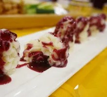 Blueberry Yam