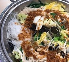 Steamed Pork Shank with Vegetables